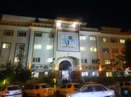 عکس بیمارستان بهمن شهرک غرب تهران 5