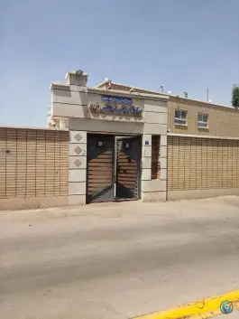 عکس مرکز رفاهی نوید، شمس آباد، اصفهان 6