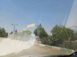 عکس پارک آبشار اصفهان 4