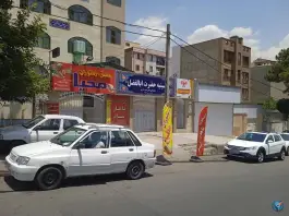 عکس های حسینیه حضرت ابوالفضل عظیمیه کرج