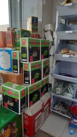عکس چای و برنج شمیم، صاحب الزمان، اصفهان 2
