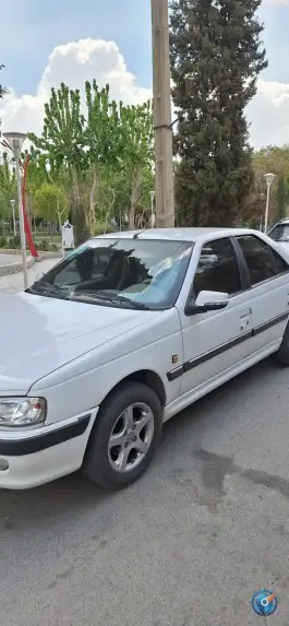 عکس بوستان گل محمدی محله ملاصدرا اصفهان 2