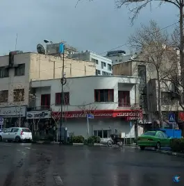 داروخانه عدالت، یوسف آباد، تهران