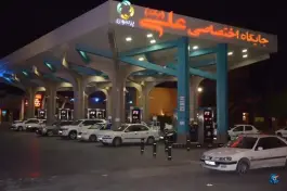 عکس پمپ بنزین علی یک، سیچان، اصفهان 5