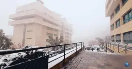عکس دانشگاه آزاد اسلامی واحد علوم و تحقیقات تهران 8