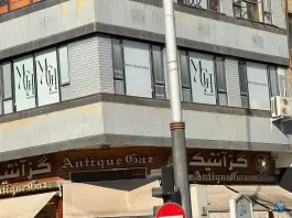 آرایشگاه مردانه «هوشیار» در محله فلسطین اصفهان