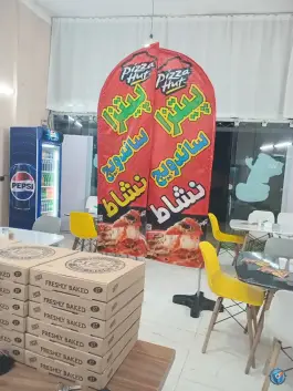 فست فود نشاط، رحمت آباد، علی آباد کتول