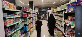 عکس هایپرمارکت نشان، محله الهیه، اصفهان 3