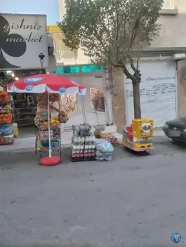 عکس های سوپر مارکت گیشنیز، کلاک پائین، کرج