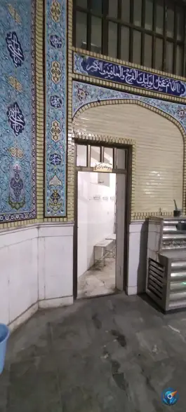 عکس مسجد استاد نوروز «احمدآباد» اصفهان 5