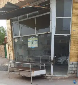 نانوایی «نانوایی» در محله ستار اصفهان