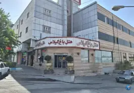 هتل بزرگ باغ گیلاس، بلوار امیرکبیر، شهریار