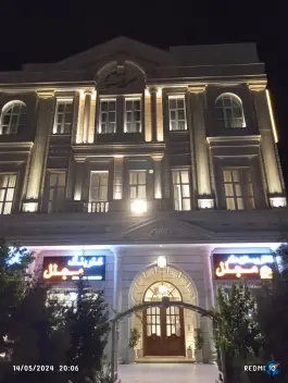 تالار و رستوران مجلل الهیه، محله الهیه، مشهد