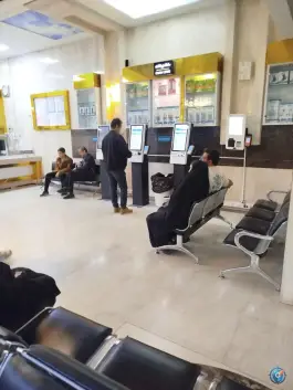 عکس داروخانه شبانه روزی بیمارستان امام حسین ع، گلشور، مشهد 2