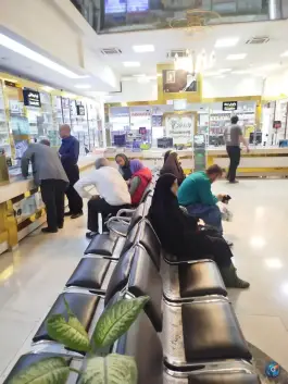 عکس داروخانه شبانه روزی بیمارستان امام حسین ع، گلشور، مشهد 5