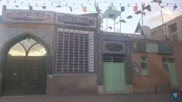 مسجد فخر، محله فروردین، اصفهان