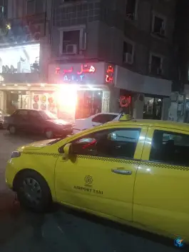 عکس هتل آپارتمان برج، محله عنصری، مشهد 2