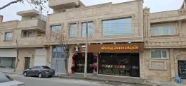 عکس رستوران و غذای آماده پینار بانو، دانشگاه، نقده 6