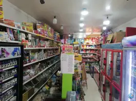 سوپرمارکت صابری، محله فردوان، اصفهان