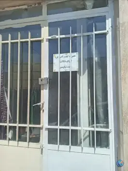 عکس کفاشی در کرج، کمربندی کرج - بیلقان، انقلاب 12 1