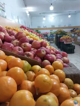 ارزانسرای میوه و تره بار ایمان، فردوسی، اصفهان