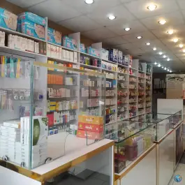عکس داروخانه دکتر بشاری، بلوار شهید رجایی، تهران 3