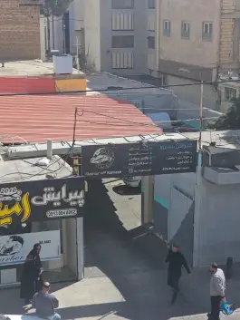 عکس کارواش مسرور، محله همت آباد، اصفهان 3