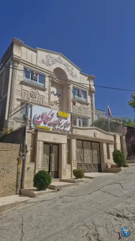 دبیرستان غیرانتفاعی دخترانه نیکان، کوی محمدی ۴، بوکان