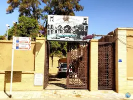 مدرسه شاهرخیه بسطام، محله امامزاده محمد، بسطام