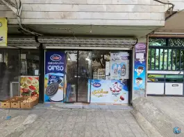 سوپرمارکت آوا گلستانک کرج