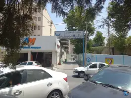 عکس اداره آب و فاضلاب رجایی شهر کرج 1