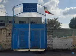 عکس های دبستان دخترانه زهره، کوی تربیت معلم، مرند