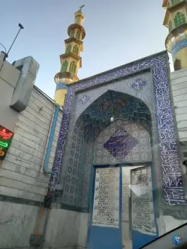 عکس های مسجد صاحب الزمان «عج» رجب آباد کرج