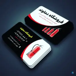 فروشگاه و شارژ کپسول آتش نشانی دماوند، محله ارم، شیراز