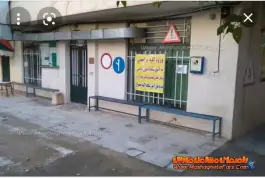 عکس آموزشگاه رانندگی نور، محله ارم، شیراز 4