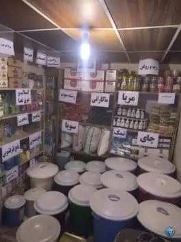عکس مرکز ترک اعتیاد نوای نیایش صداقت کمال شهر کرج 6