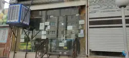 عکس های نان سنگک شهرک جهان نما کرج