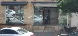 عکس نان سنگک نمازی، محله دینکان، شیراز 1