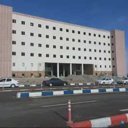 بیمارستان کودکان زهرا مردانی آذری باسمنج