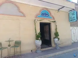 کافه نعنا، فرهنگ، زنجان