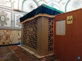 عکس امامزاده شاه سید علی، محله خواجو، اصفهان 1