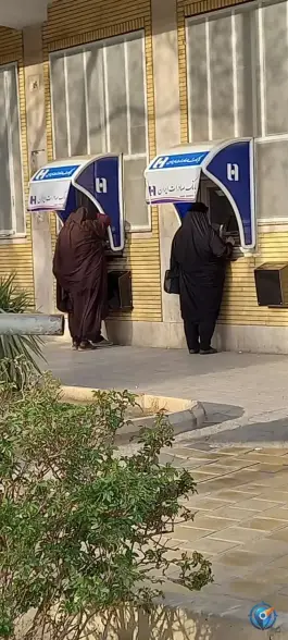 خودپرداز بانک صادرات، محله خرم، اصفهان