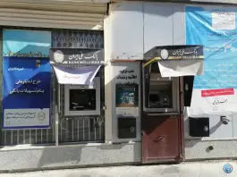 خودپرداز ملی «میدان ابوذر» محله ماشاده اصفهان