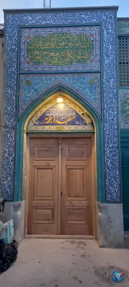 عکس مسجد حجت، محله قینان، اصفهان 7