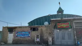 عکس مسجد صاحب الزمان خیابان خلیج فارس اصفهان 2