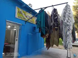 پتوشویی پاک - منطقه هوایی شهید دوران - شیراز