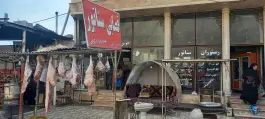 عکس کباب سرای سناتور، سرابله، ارکواز 2