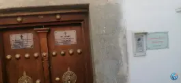کلیسای ارامنه مریم مقدس، جلفا، اصفهان