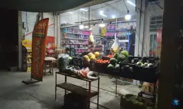 سوپرمارکت ولیعصر رهنان اصفهان