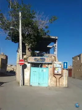 امامزاده میرقوام الدین خوراسگان، محله درب سیبه علیا، اصفهان